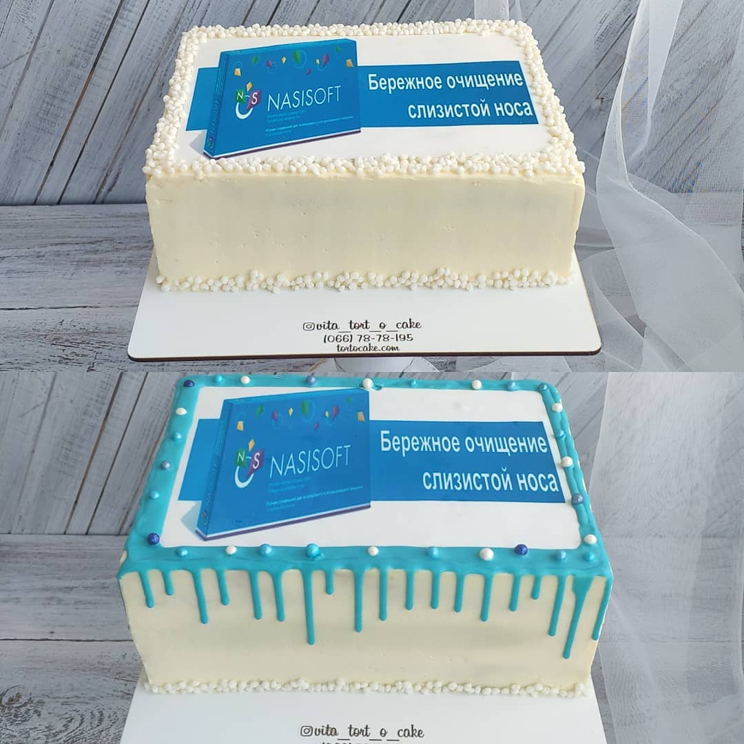Corporate cake Corporate cake
