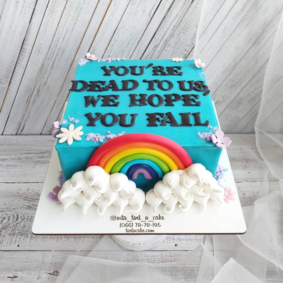 Corporate cake Corporate cake
